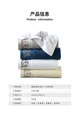 必要商城_大牌品质 工厂价格