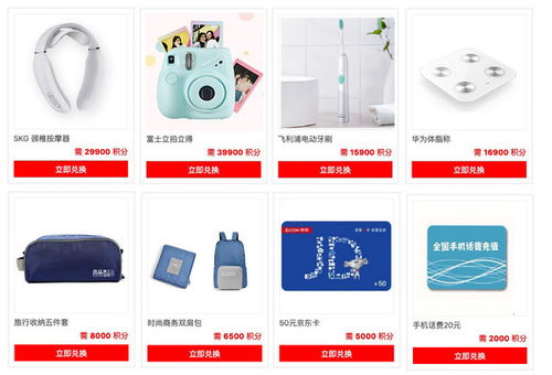 新功能 新体验 新机遇 食品加工包装在线 全新升级上线