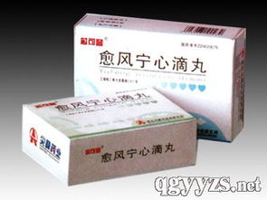 第4410页 医药招商信息