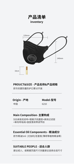 必要商城_大牌品质 工厂价格