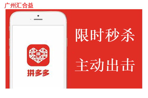 产品申报秒杀要求和活动规则
