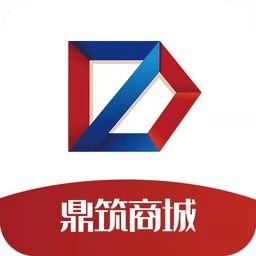 易筑家商城下载链接 易筑家商城官方正版免费下载安装 996