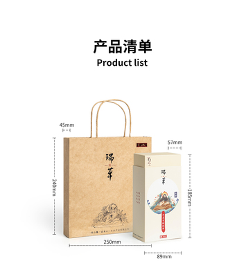 必要商城_大牌品质 工厂价格