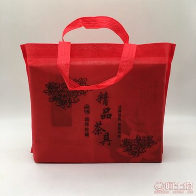 【君伟茶具厂家直销七头平口雪花釉陶瓷茶具套装批发礼品功夫茶具特价礼盒】临沂商城苗伟杯业商行 - 产品库