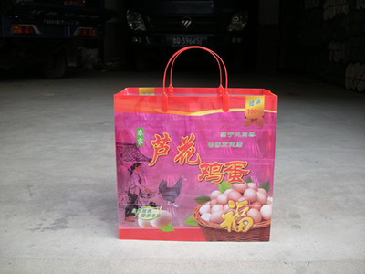 厂家直销 塑料鸡蛋篮 提兜 竹篮 柳篮 礼品包装袋 大60枚鸡蛋袋图片_高清图_细节图-临沂商城周强竹柳鸡蛋篮厂