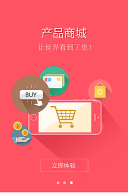 搜图123
