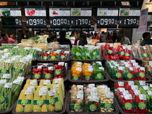 中国最好的店 新店开业