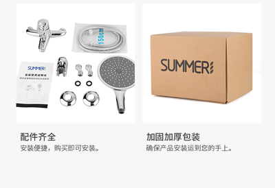 必要商城_大牌品质 工厂价格