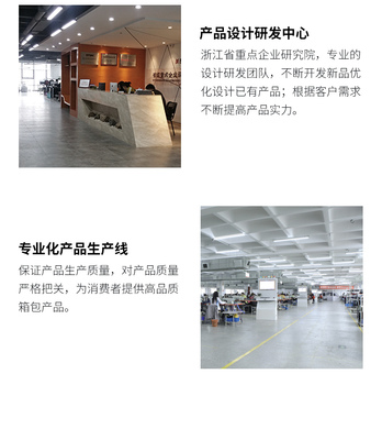 必要商城_大牌品质 工厂价格
