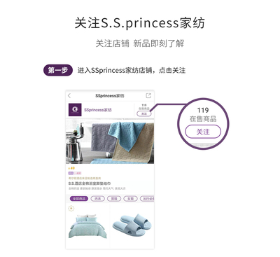 必要商城_大牌品质 工厂价格