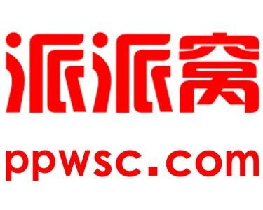 派派窝商城