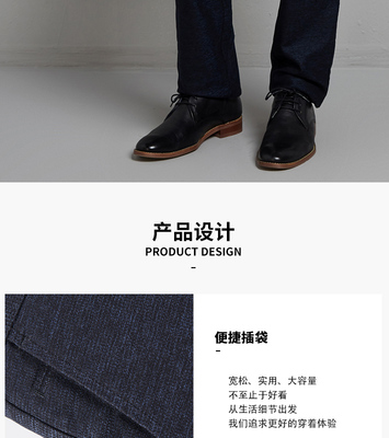 必要商城_大牌品质 工厂价格