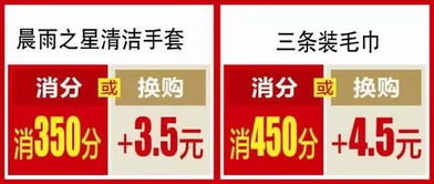 正定北国商城丨夏季清仓 买买买 go go go