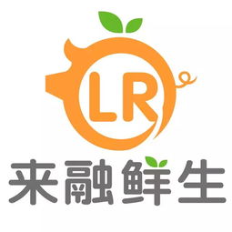 来融要做一件大事