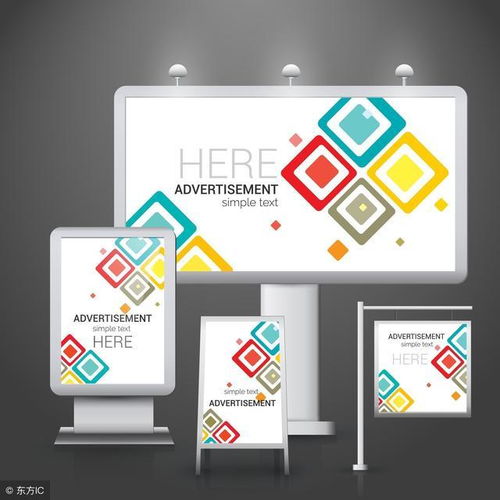 企业没有难卖的产品,易库商城浅说新观点