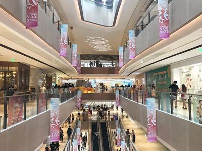 考察分享:上海LCM置汇旭辉广场开业现场丨iziRetail热点