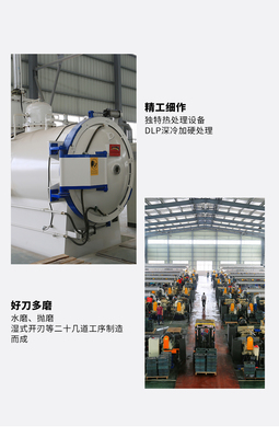 必要商城_大牌品质 工厂价格