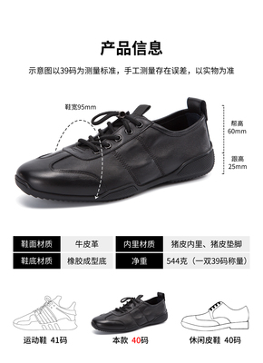 必要商城_大牌品质 工厂价格