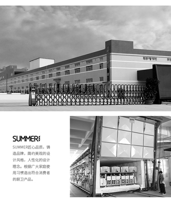 必要商城_大牌品质 工厂价格