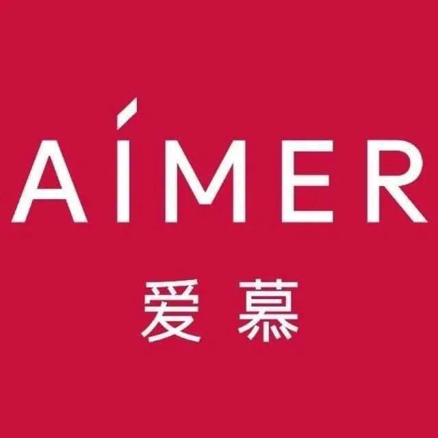 今晚9 31,它要来了 烟台接下来 振华商厦传来好消息,你想要的惊喜都在这里