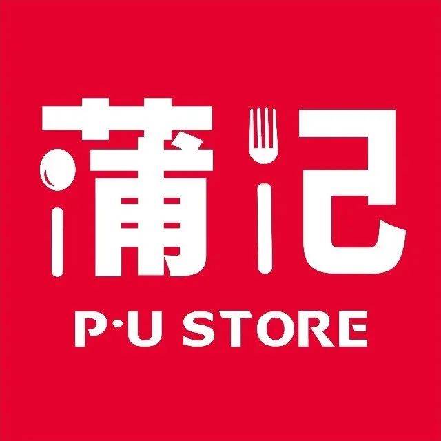 美食摄像岗位,琶洲地铁站附近,入职买六险一金,吃喝玩乐超多福利 广州