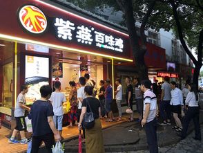 新零售模式下,紫燕百味鸡如何发展