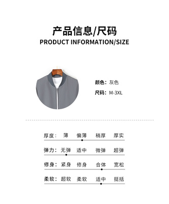 必要商城_大牌品质 工厂价格