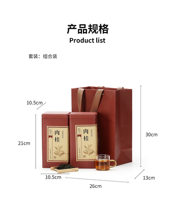 必要商城_大牌品质 工厂价格