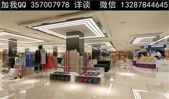 商场设计案例效果图