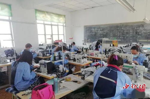 黎城乡村自办服装厂助贫困劳动力就业 产品销往海内外