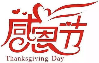 号外 号外 明日锁定裕华路北国商城,免费送白菜啦
