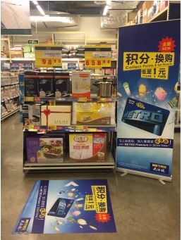 得到的,远比你买到的更多