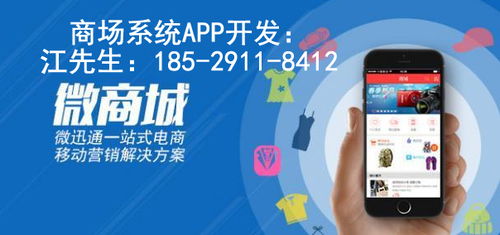积分礼品报价 厂家
