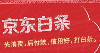 可以讲价吗