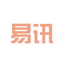 上海易讯商城工作环境如何 怎么样 看准网