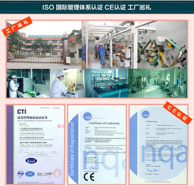专利产品 除菌消毒液喷雾剂 空气清新剂免洗洗手液除霉菌除霉剂除螨剂新家具除味剂除臭剂净化剂 5支套装