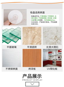 家居百货b2b小额批发商城,京东货源 阿里巴巴 淘宝天猫货源供应中心 全部商品