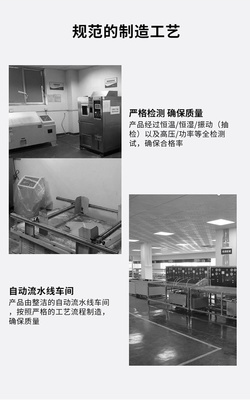 必要商城 大牌品质，工厂价格，您的理想购物平台