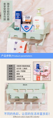 一站式家居百货B2B小额批发商城 京东、阿里、淘宝货源整合供应中心