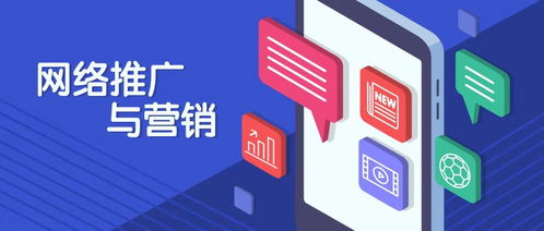 电子商城解决方案 构建高效与智能的在线零售平台